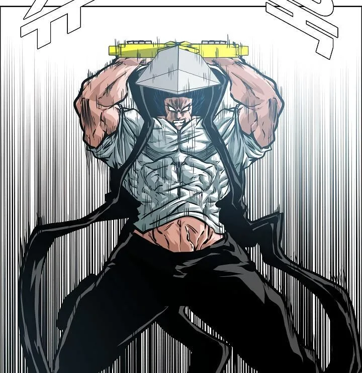 Rooftop Sword Master Chapter 52 page 81