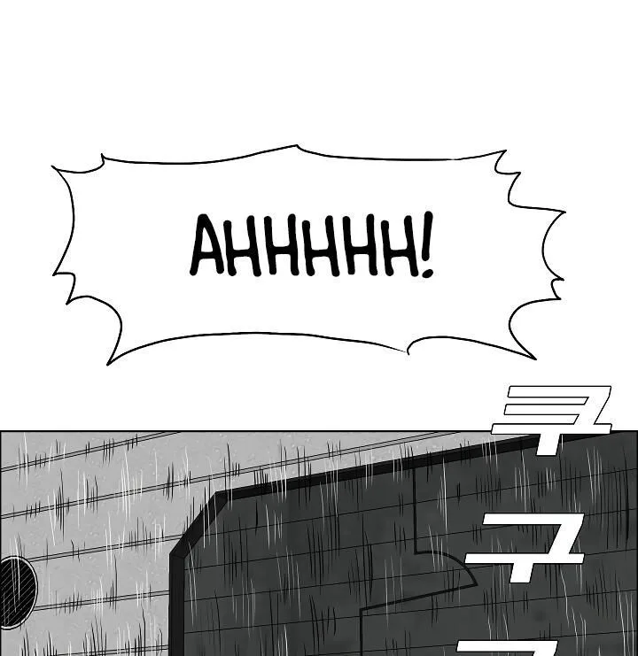Rooftop Sword Master Chapter 52 page 100