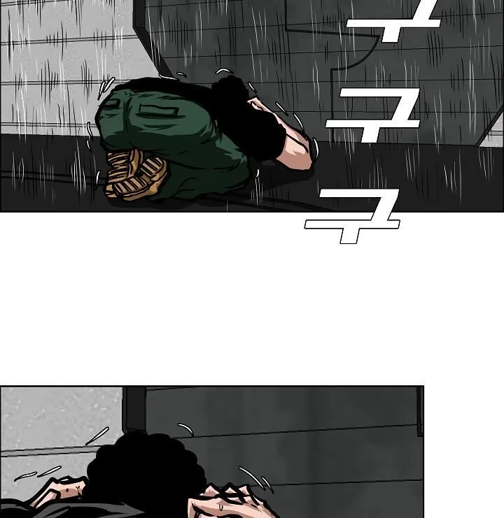 Rooftop Sword Master Chapter 52 page 101