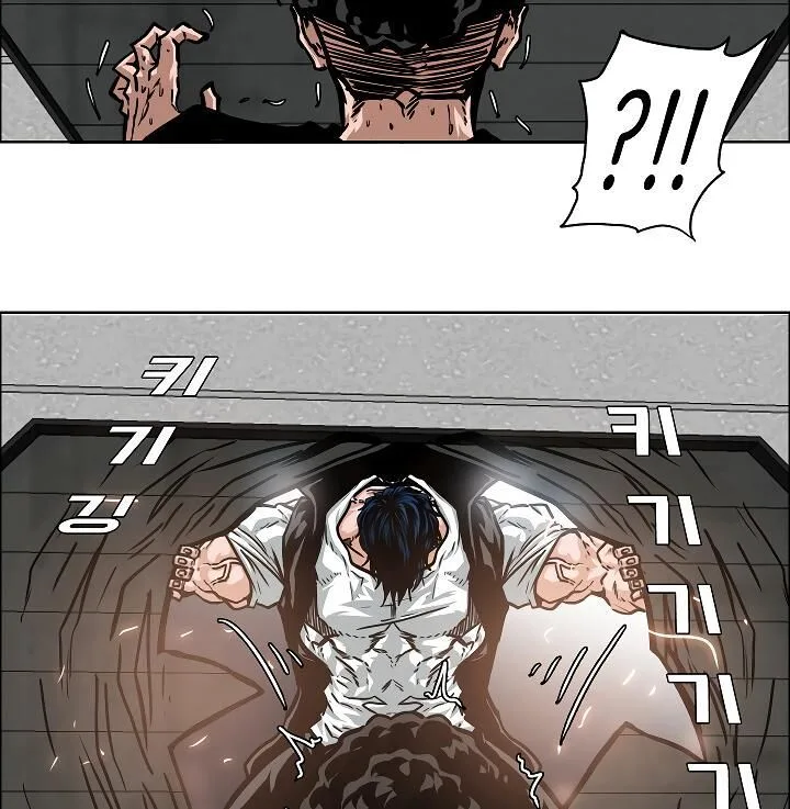 Rooftop Sword Master Chapter 52 page 105