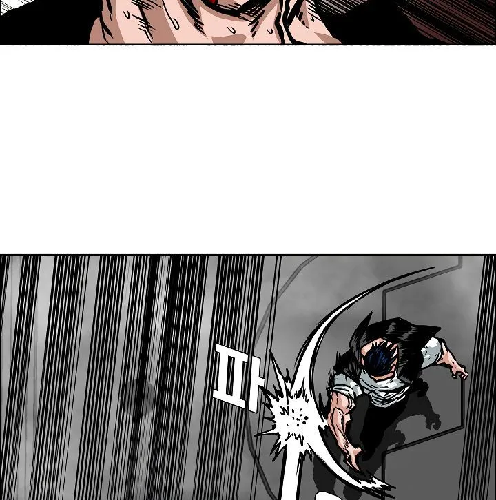Rooftop Sword Master Chapter 53 page 27