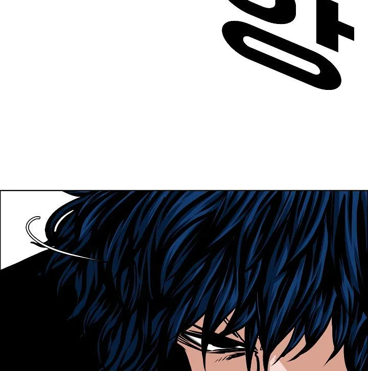 Rooftop Sword Master Chapter 53 page 29