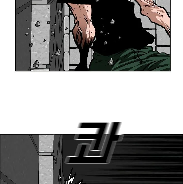 Rooftop Sword Master Chapter 53 page 31