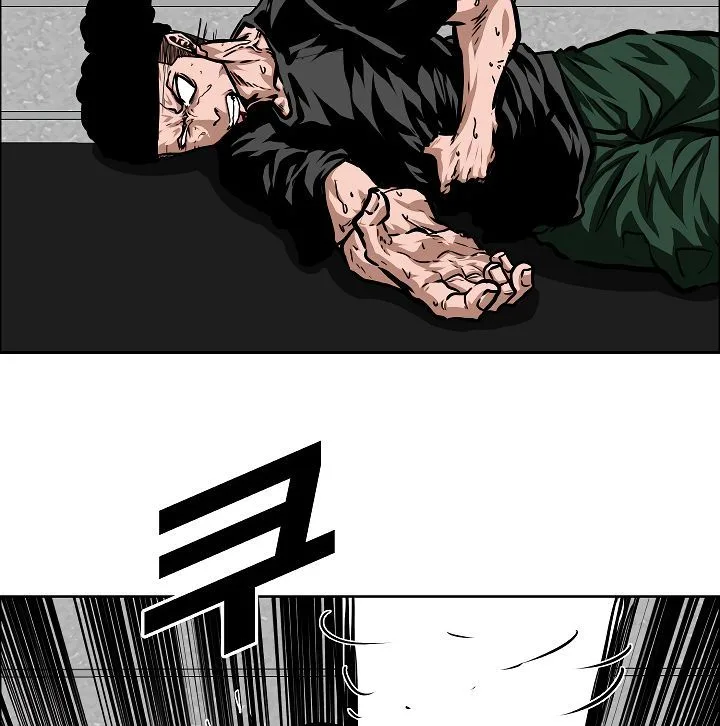 Rooftop Sword Master Chapter 53 page 21