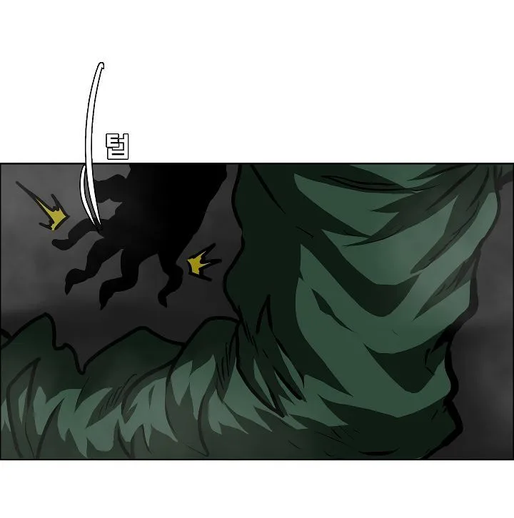 Rooftop Sword Master Chapter 53 page 72