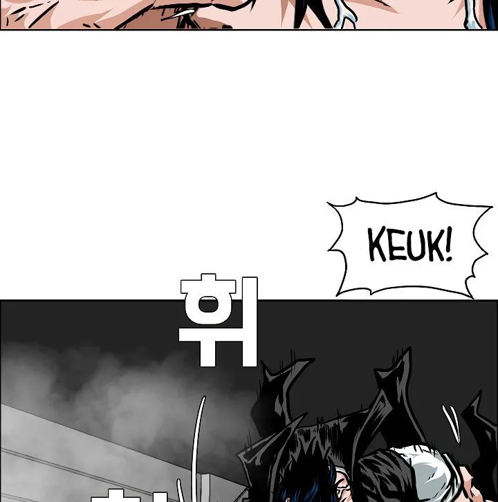Rooftop Sword Master Chapter 53 page 81