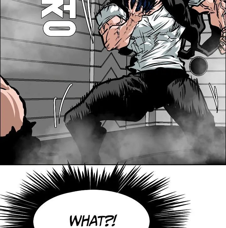 Rooftop Sword Master Chapter 53 page 82