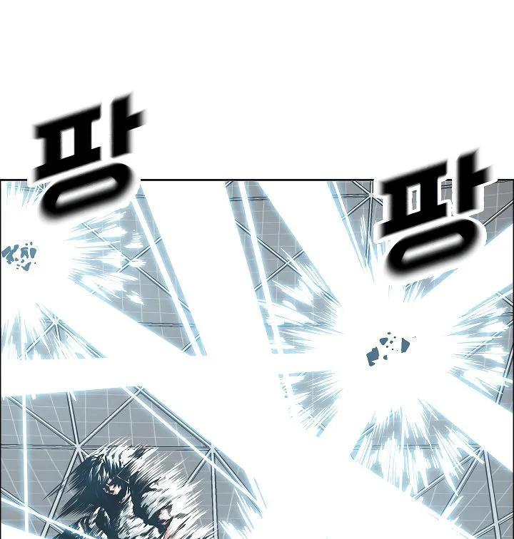 Rooftop Sword Master Chapter 54 page 18
