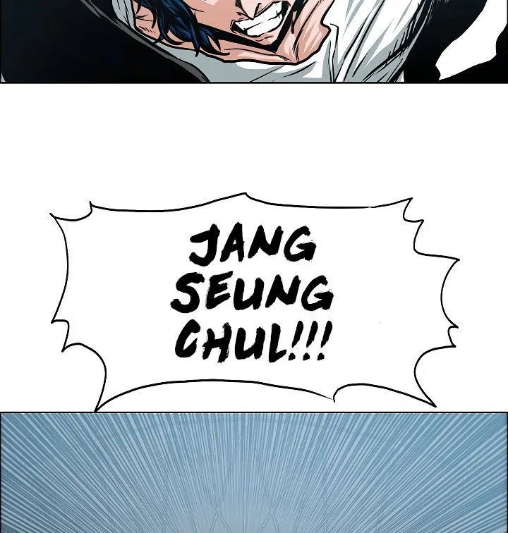 Rooftop Sword Master Chapter 54 page 6