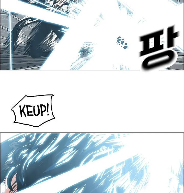 Rooftop Sword Master Chapter 54 page 19