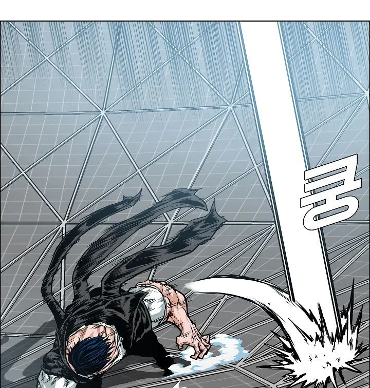 Rooftop Sword Master Chapter 54 page 4