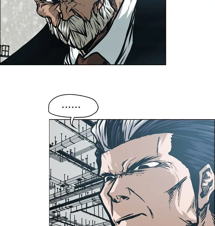 Rooftop Sword Master Chapter 54 page 23