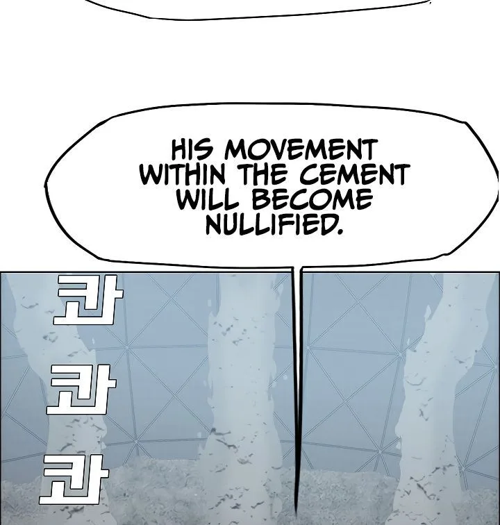 Rooftop Sword Master Chapter 54 page 54