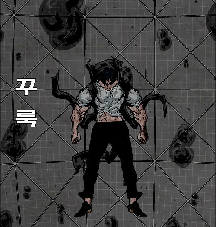 Rooftop Sword Master Chapter 54 page 61