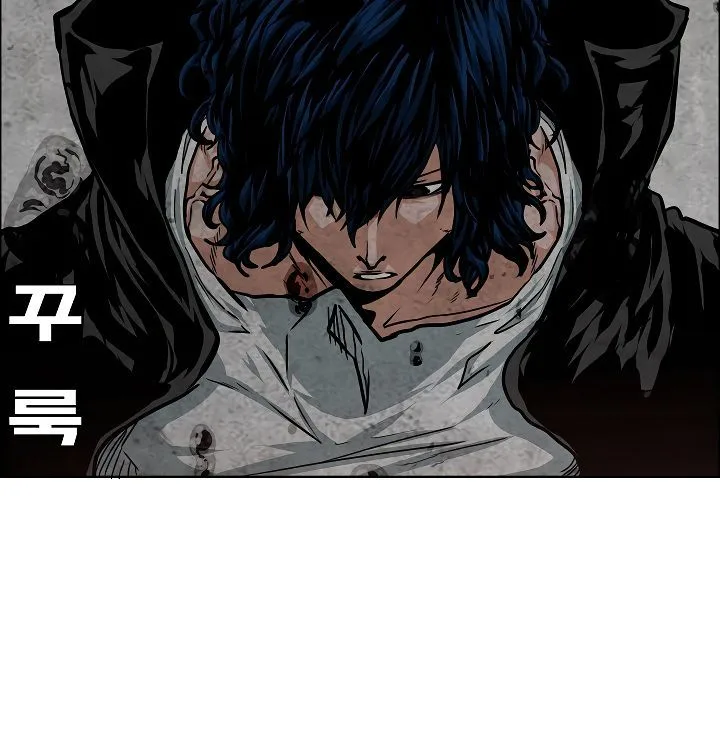 Rooftop Sword Master Chapter 54 page 63