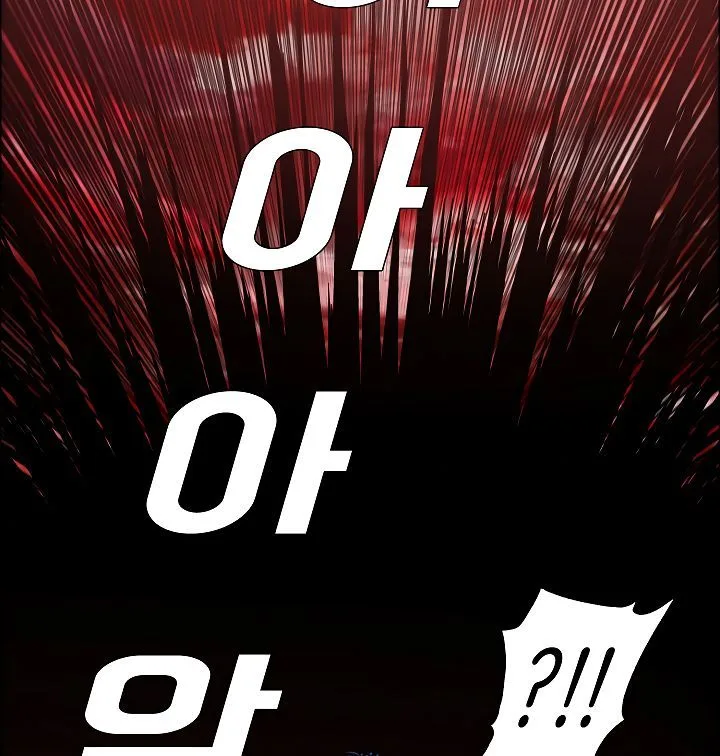 Rooftop Sword Master Chapter 54 page 88