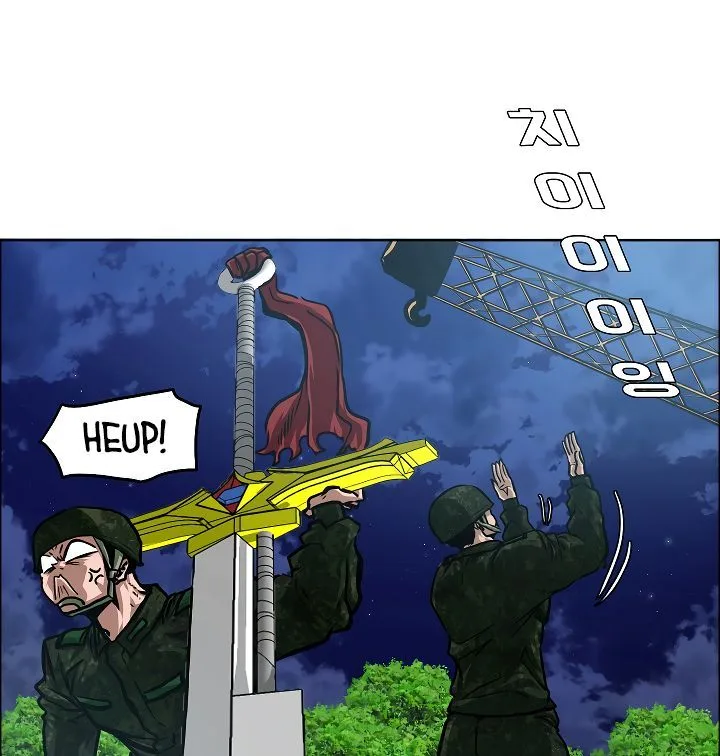 Rooftop Sword Master Chapter 54 page 99