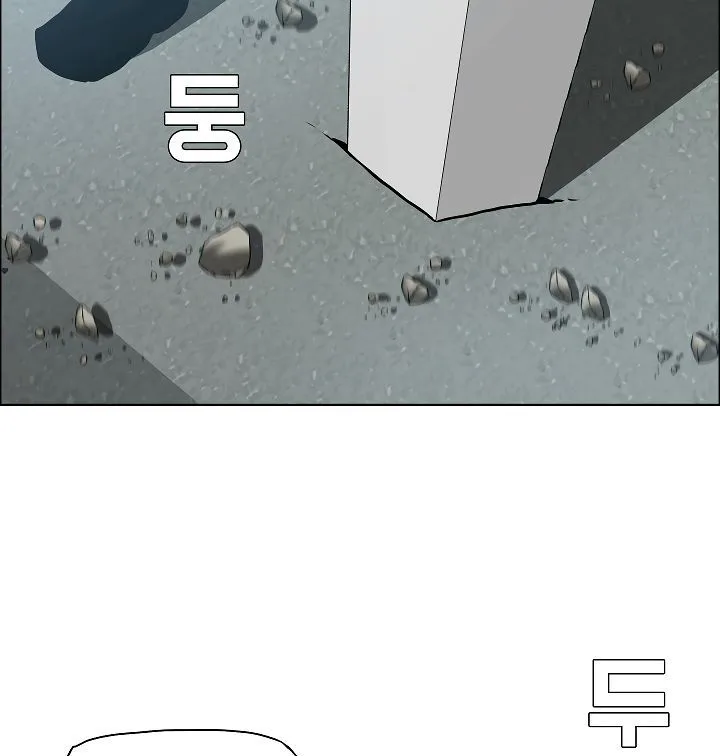 Rooftop Sword Master Chapter 54 page 106