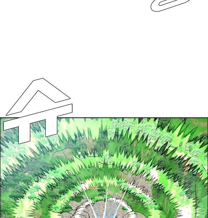 Rooftop Sword Master Chapter 54 page 109