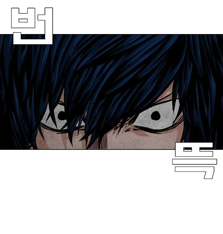 Rooftop Sword Master Chapter 54 page 115