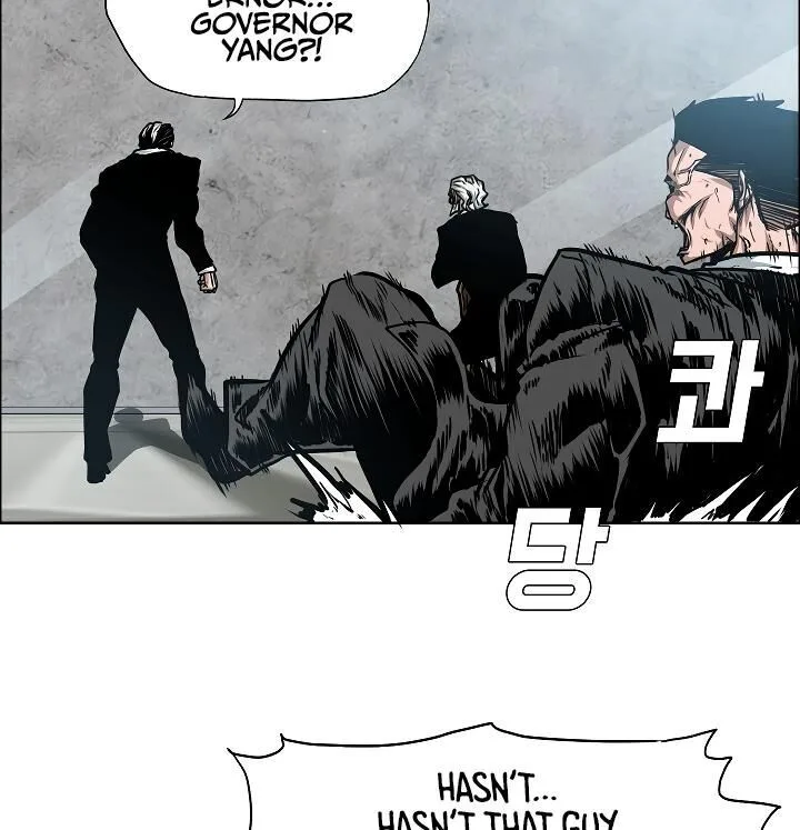 Rooftop Sword Master Chapter 55 page 20