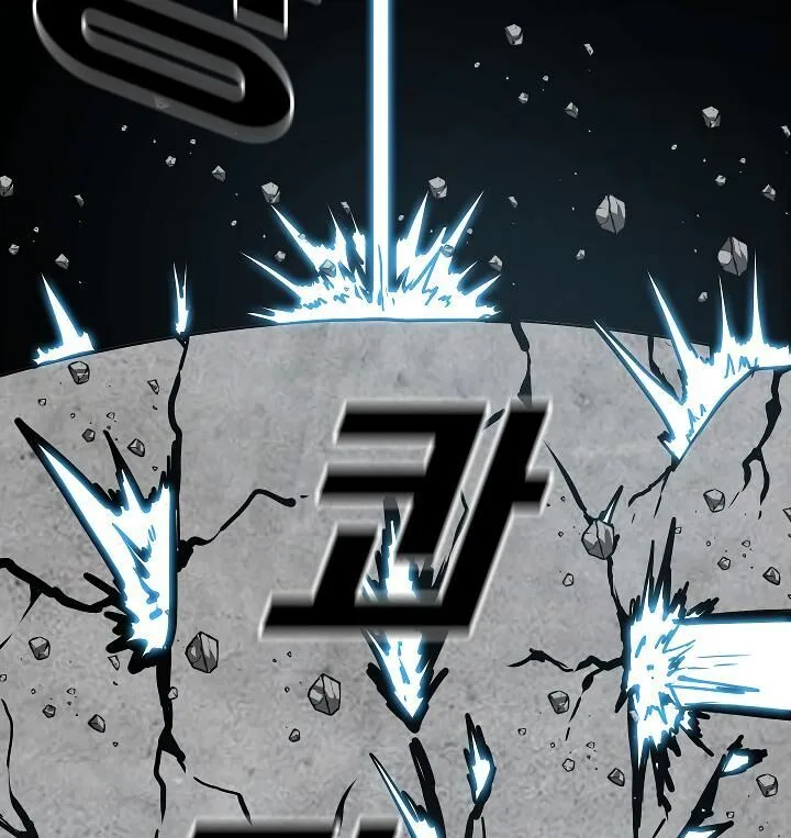 Rooftop Sword Master Chapter 55 page 43