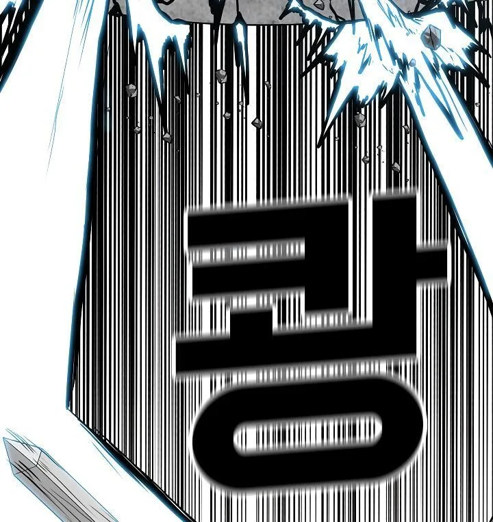 Rooftop Sword Master Chapter 55 page 47