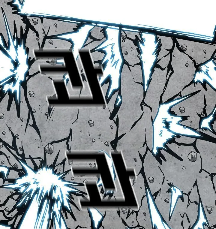 Rooftop Sword Master Chapter 55 page 46
