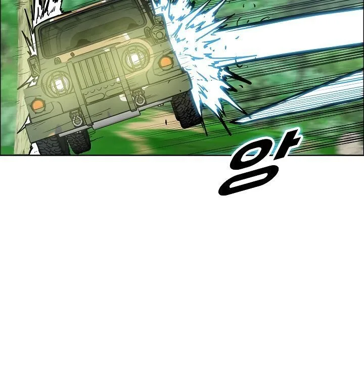 Rooftop Sword Master Chapter 55 page 83