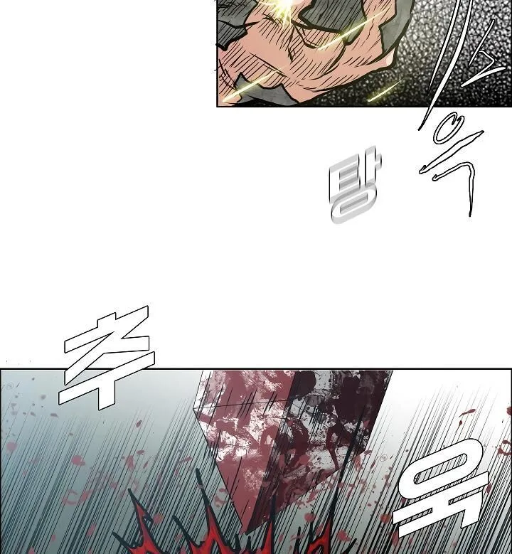 Rooftop Sword Master Chapter 55 page 115
