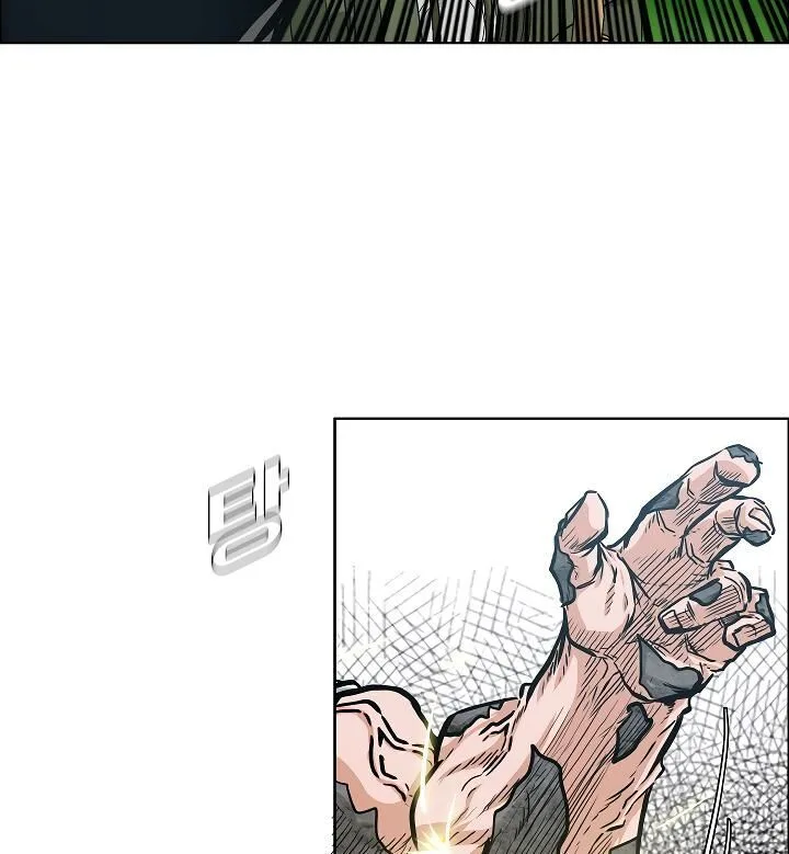 Rooftop Sword Master Chapter 55 page 114
