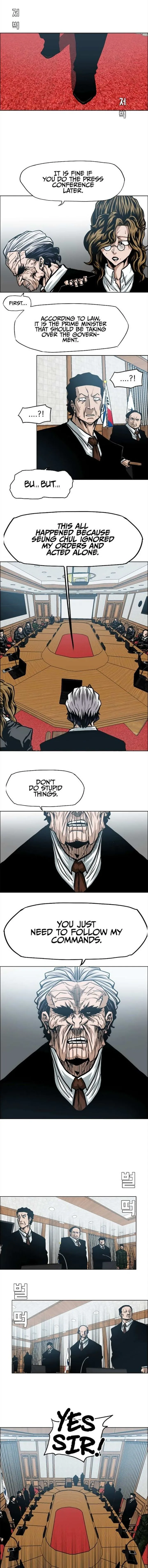 Rooftop Sword Master Chapter 56 page 3