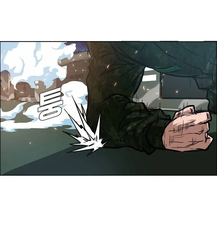 Rooftop Sword Master Chapter 57 page 1