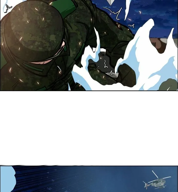 Rooftop Sword Master Chapter 57 page 6