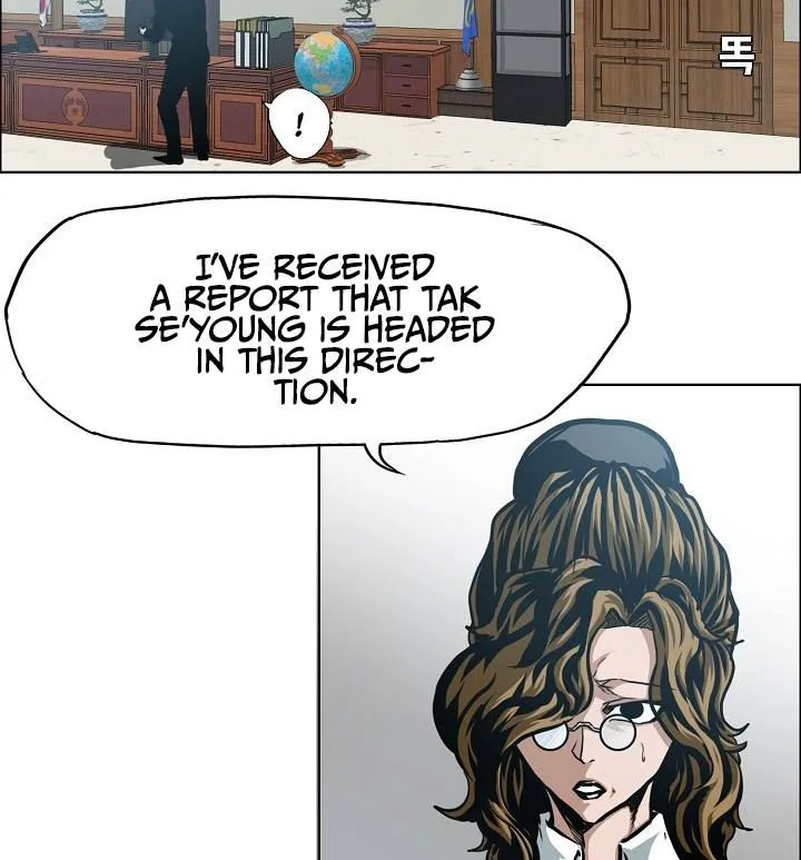 Rooftop Sword Master Chapter 57 page 20