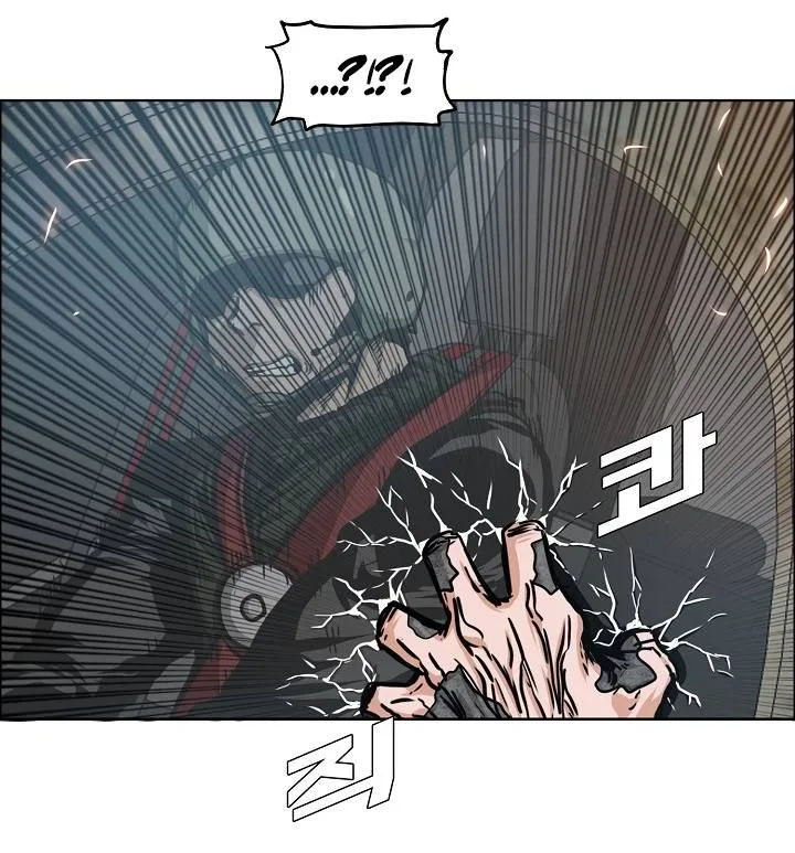 Rooftop Sword Master Chapter 57 page 34