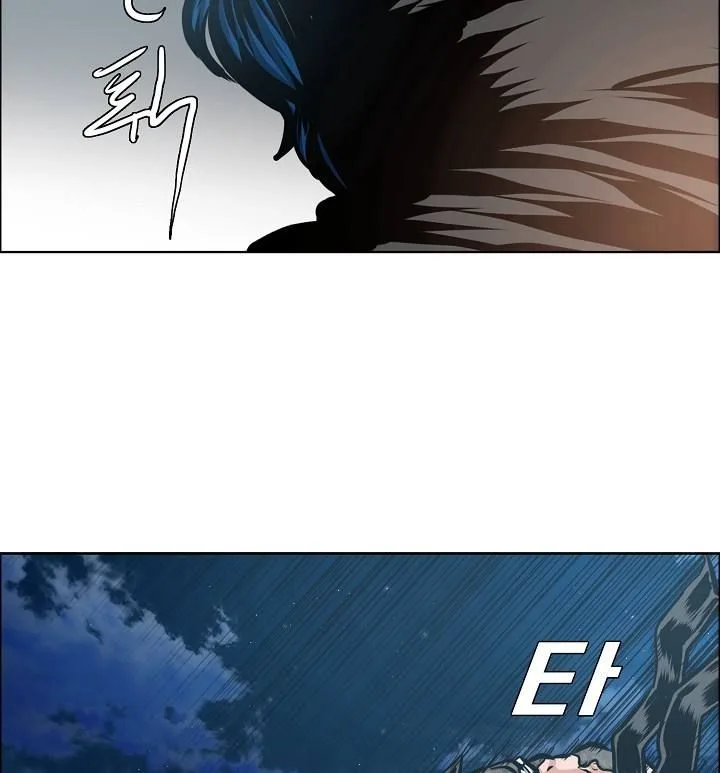 Rooftop Sword Master Chapter 57 page 59