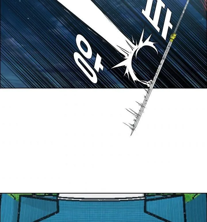 Rooftop Sword Master Chapter 57 page 61