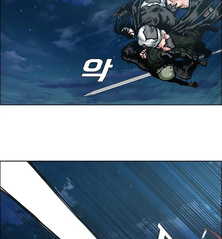 Rooftop Sword Master Chapter 57 page 60