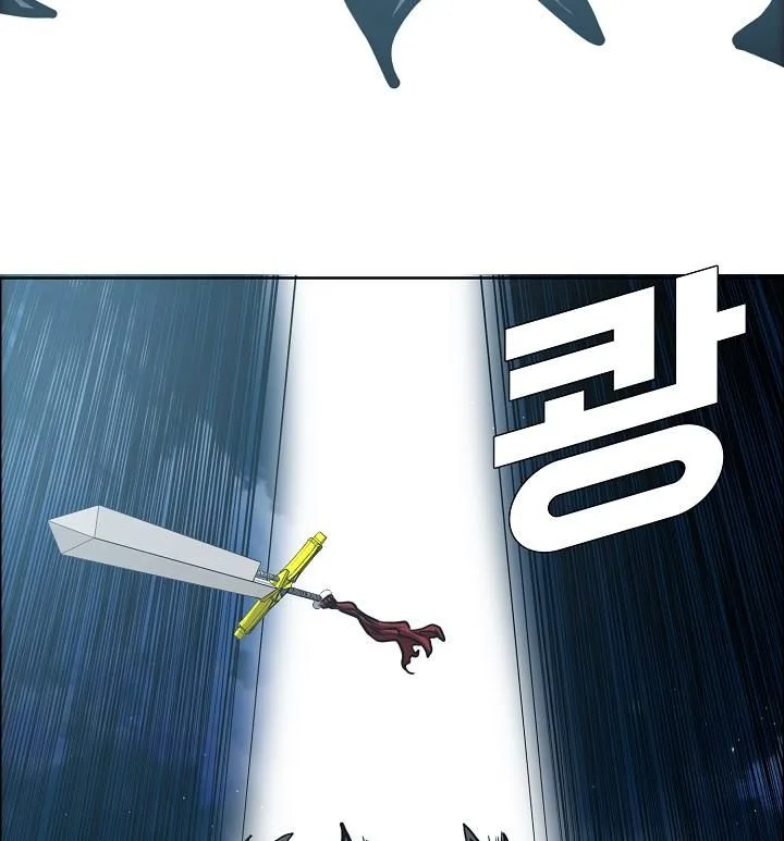 Rooftop Sword Master Chapter 57 page 65