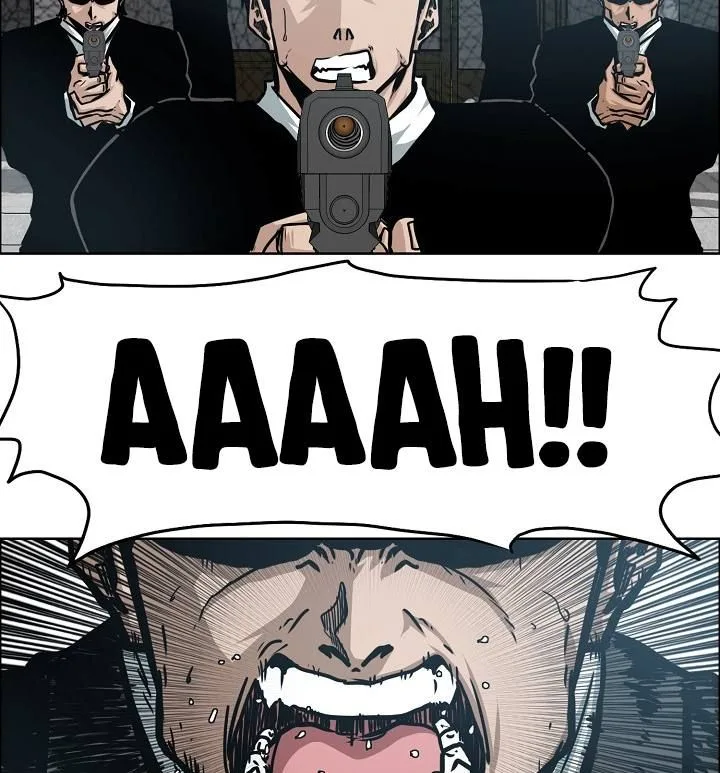 Rooftop Sword Master Chapter 57 page 78