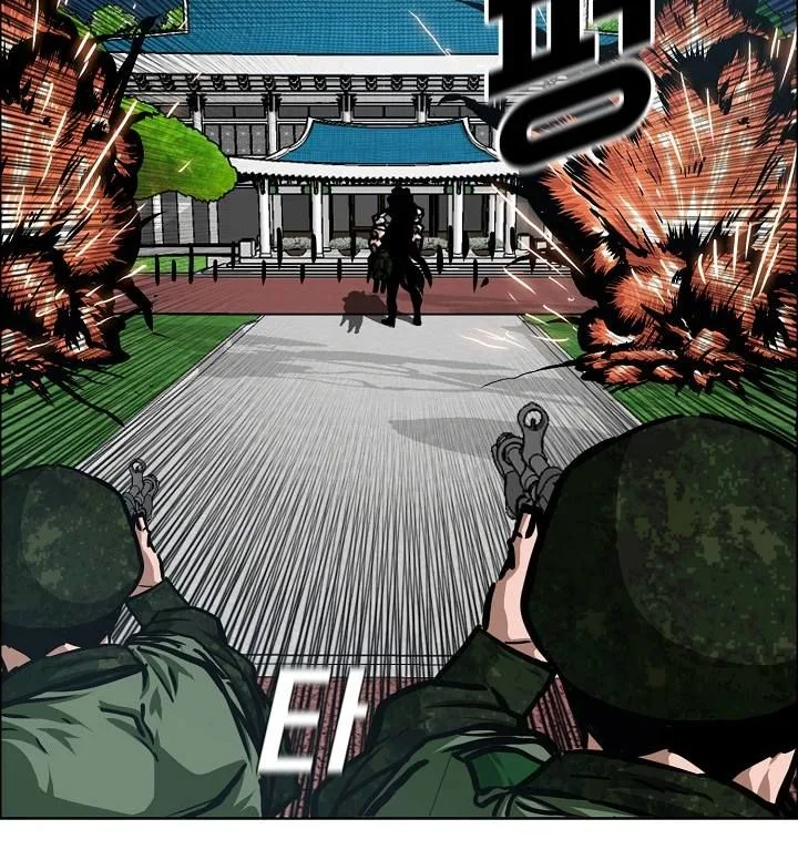 Rooftop Sword Master Chapter 57 page 80