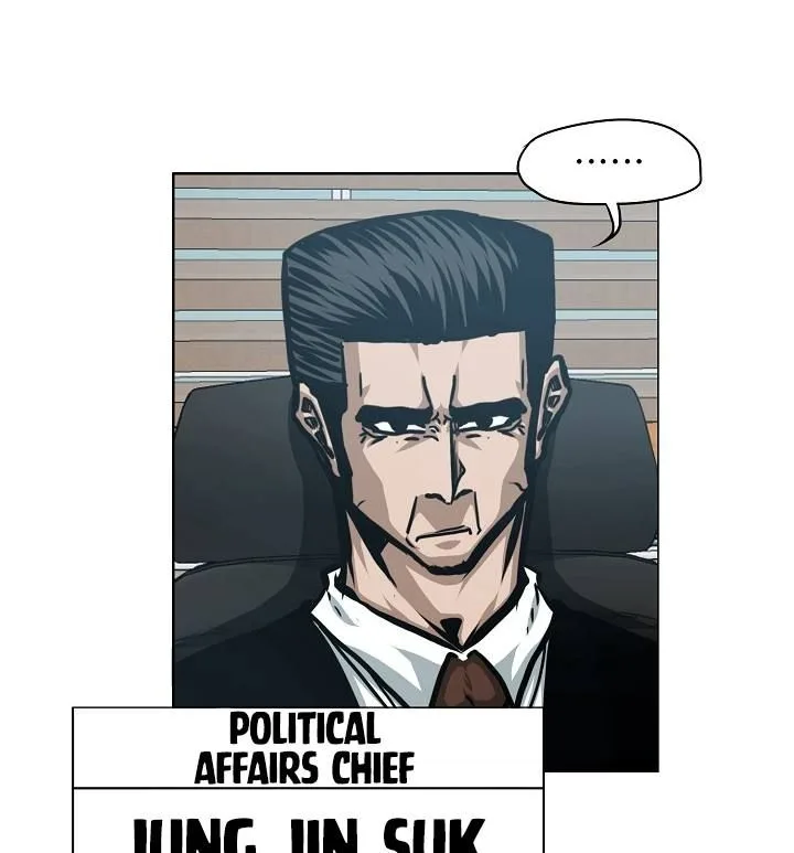 Rooftop Sword Master Chapter 57 page 100
