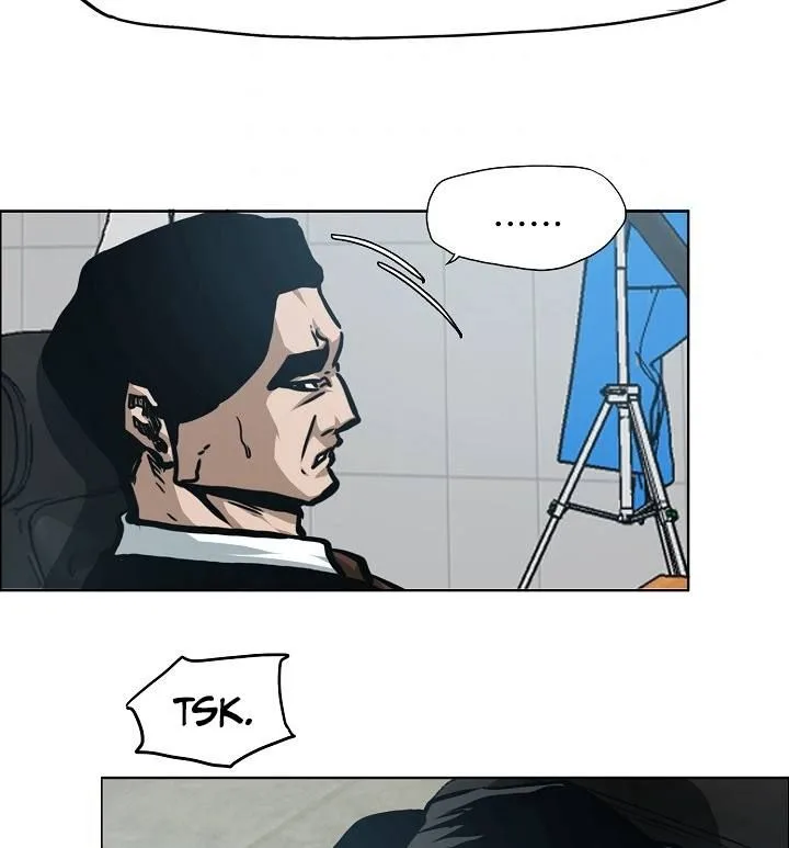 Rooftop Sword Master Chapter 57 page 104