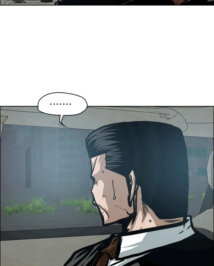 Rooftop Sword Master Chapter 59 page 27
