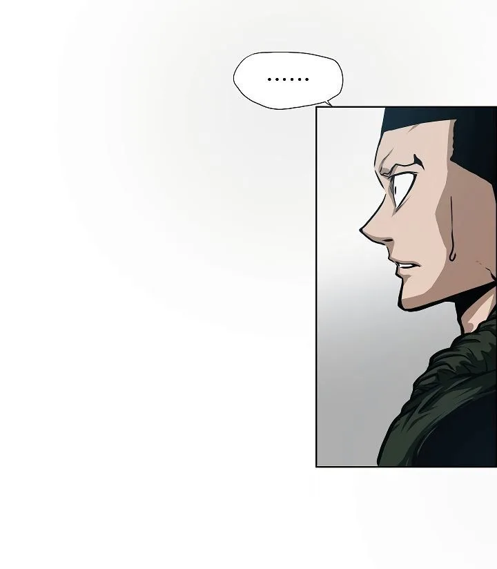 Rooftop Sword Master Chapter 59 page 36