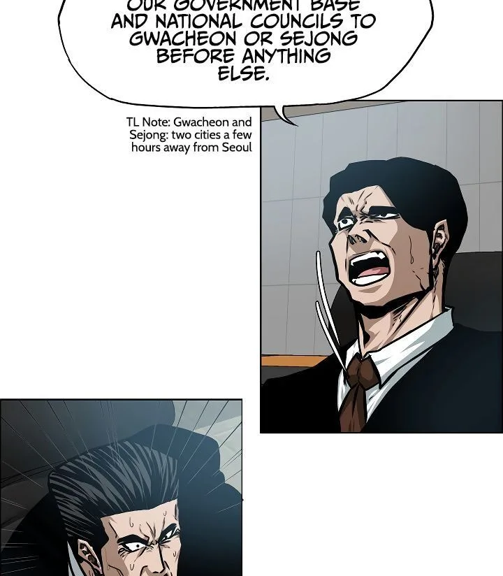 Rooftop Sword Master Chapter 59 page 46