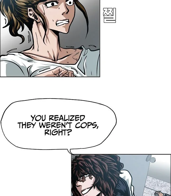 Rooftop Sword Master Chapter 59 page 64