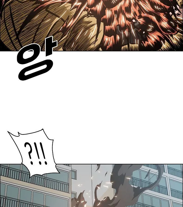 Rooftop Sword Master Chapter 59 page 86