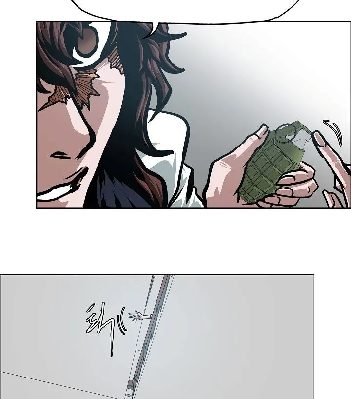 Rooftop Sword Master Chapter 59 page 82